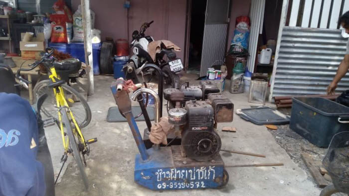 บริการขัด รูปที่ 7